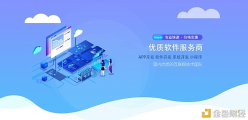 區(qū)塊鏈菠菜游戲系統(tǒng)開發(fā)案例與技術(shù)實(shí)現(xiàn)