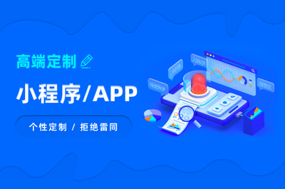 一站式旅游出行解決方案 線路規(guī)劃APP與技術(shù)服務(wù)開發(fā)全攻略